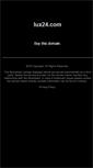 Mobile Screenshot of lux24.com